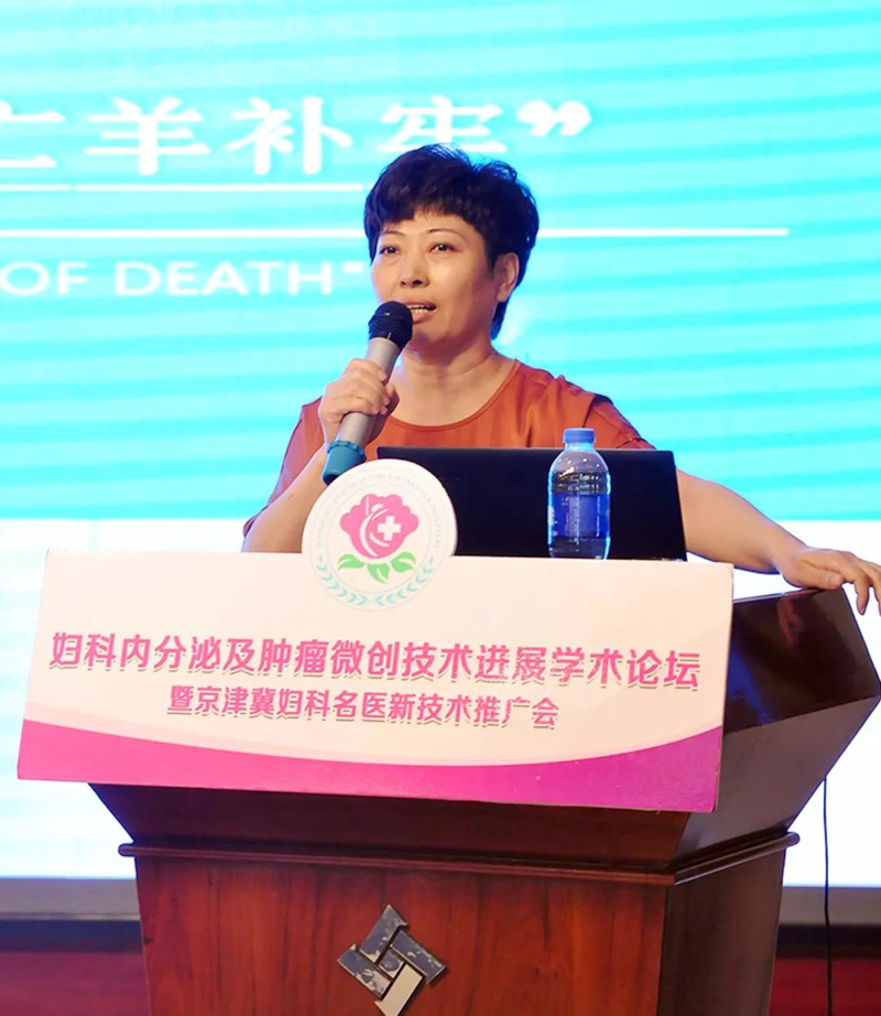 选择妇产科医院:一场母爱与健康的博弈